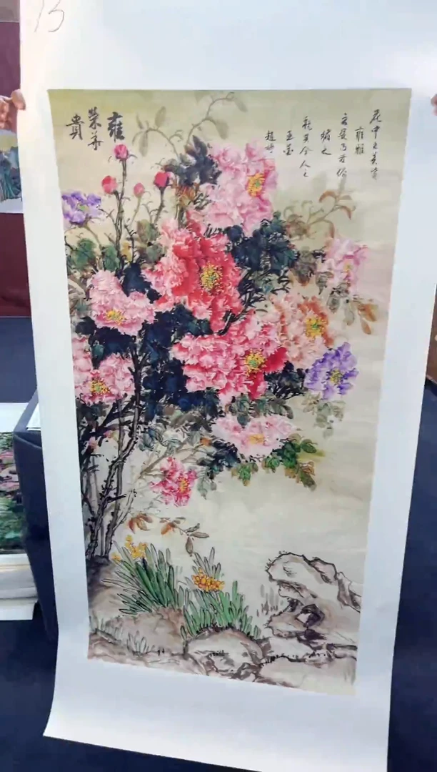 刘洋画院高端精品73