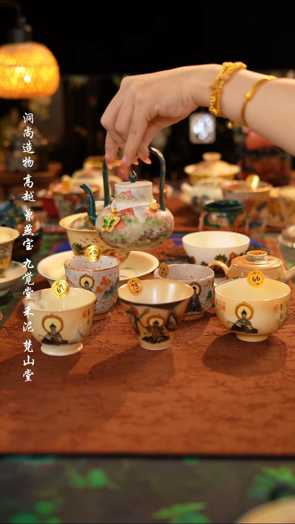 江*糯················