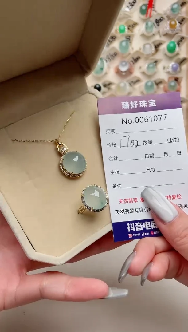 【闪购商品】翡翠戒指银S925镶嵌.........