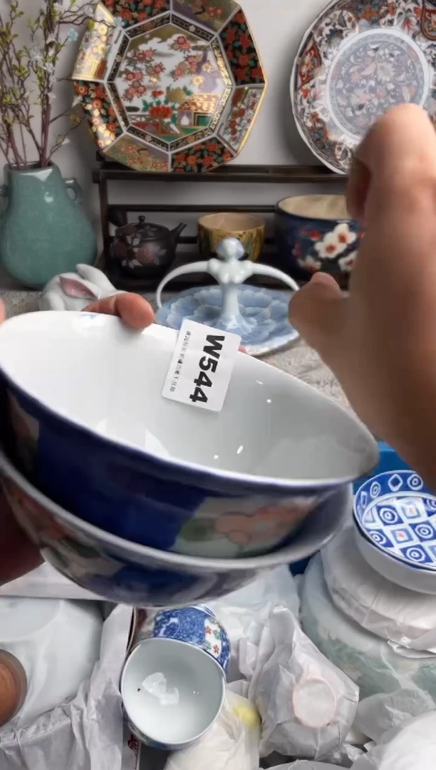 瓷片用****7544-W-