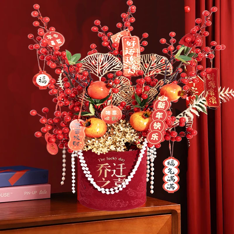 【珠光宝气】新年大号福桶客厅入户玄关可用带珠链成品发货结婚开业