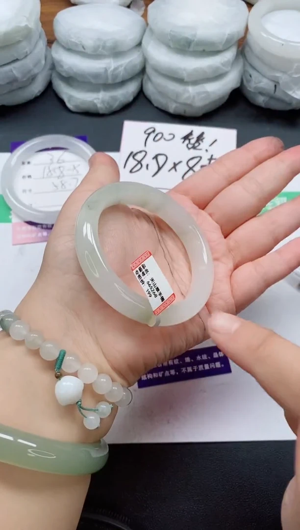 未镶嵌手镯石英质玉37/56-57