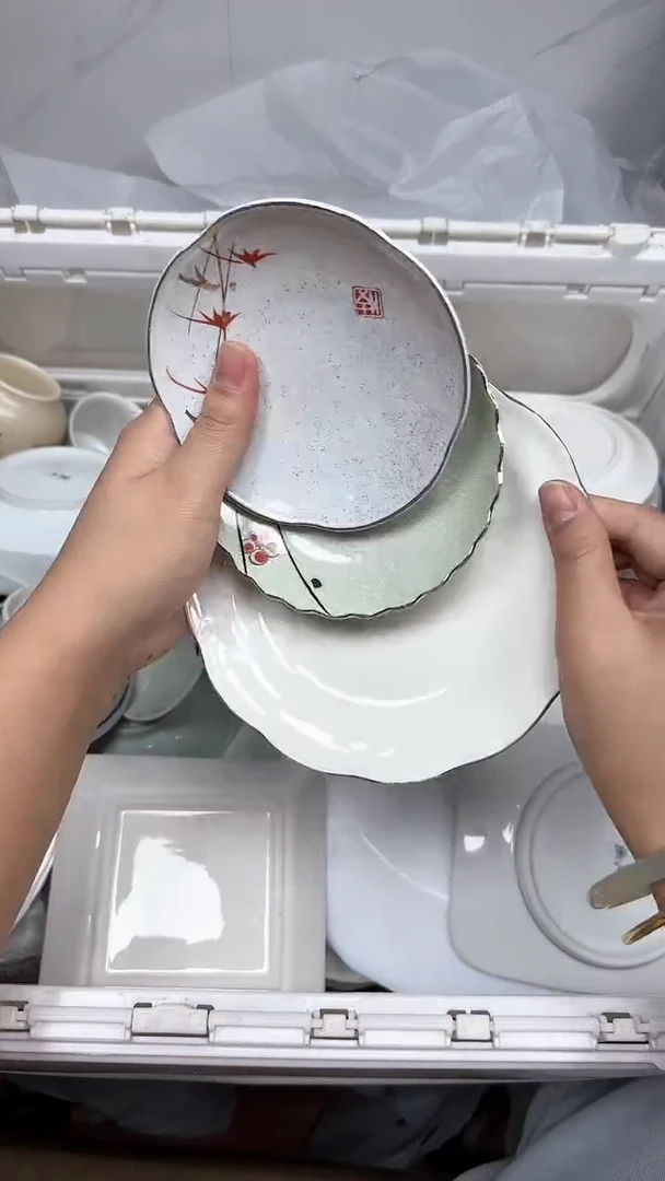 【闪购商品】1232回流瓷器默认微瑕，18.8包邮