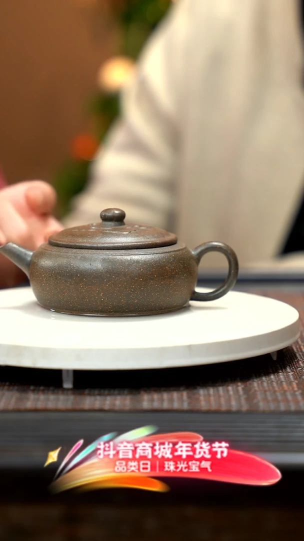 【闪购商品】紫砂茶壶大彬扁灯