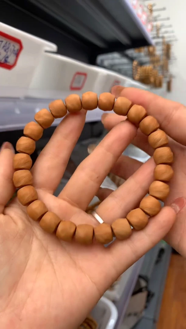 【闪购商品】猴头核桃吊坠鬼印