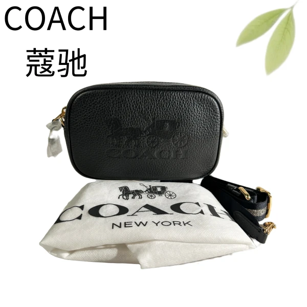 99新 COACH/蔻驰 黑色马车标相机斜挎包G25904979底长18X11