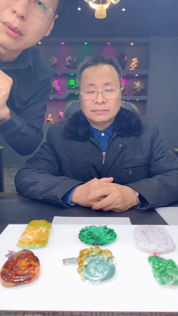 【闪购商品】定制翡翠未镶嵌1015hn-毛货挂件