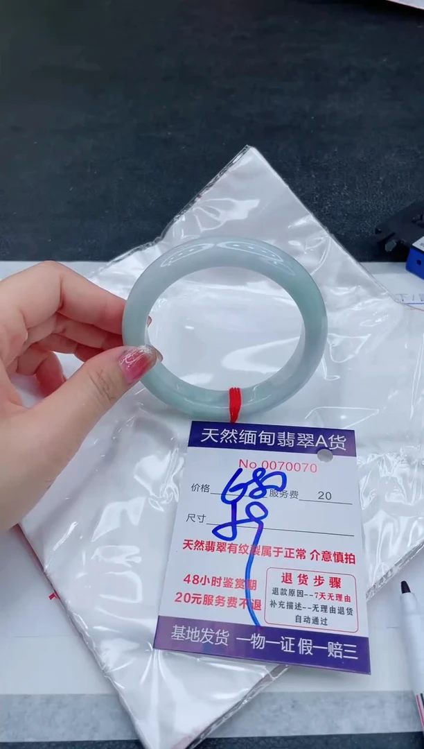 翡翠手镯未镶嵌6666666666