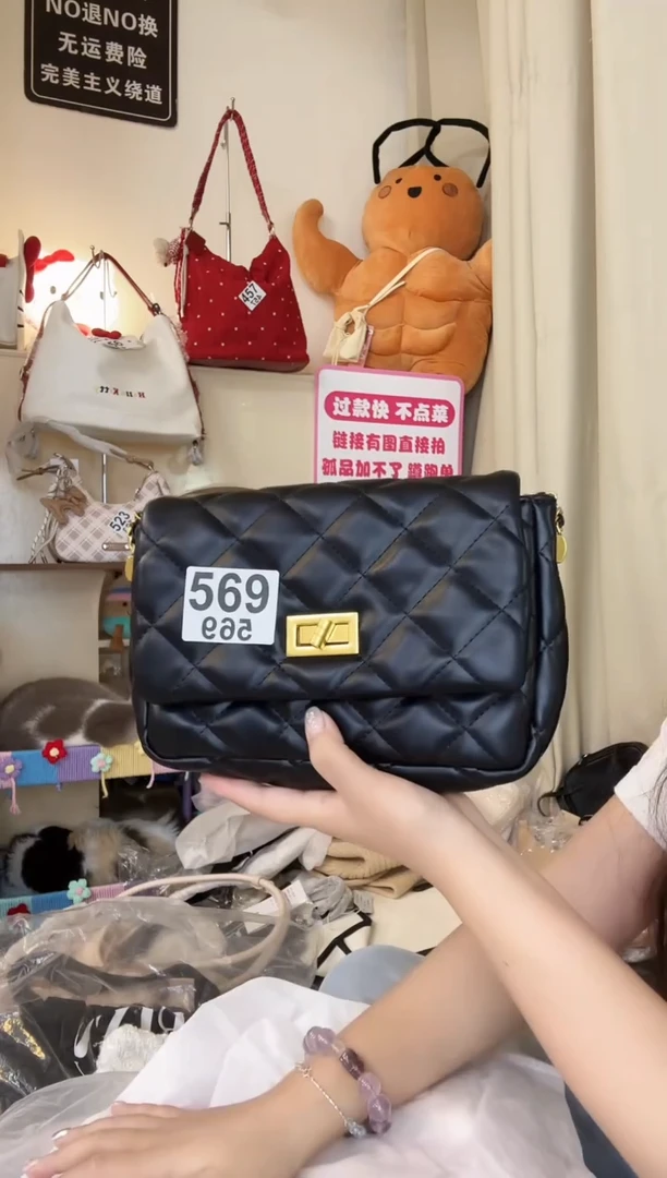 PU以直播链接为准 默认微瑕569