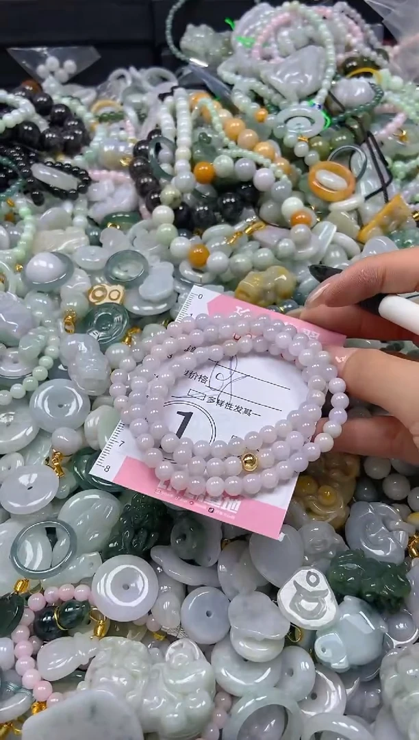 翡翠未镶嵌颈饰闪购0281063多样性发其一