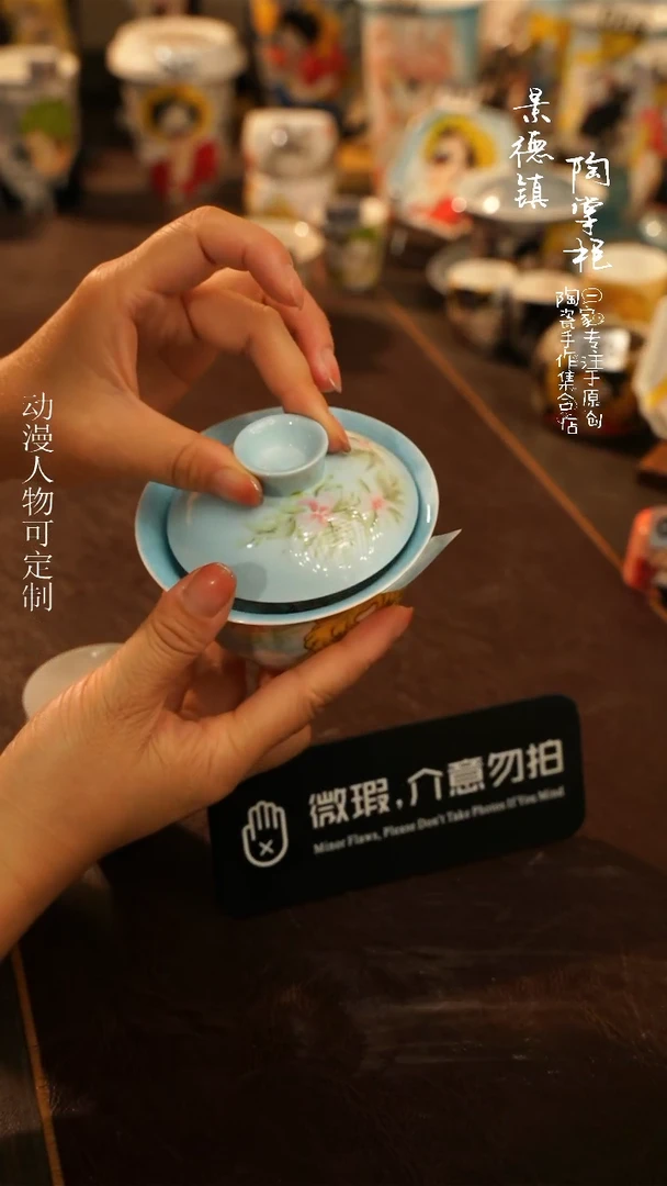 杯景德镇高温釉下彩纯手工手绘微瑕介意勿拍