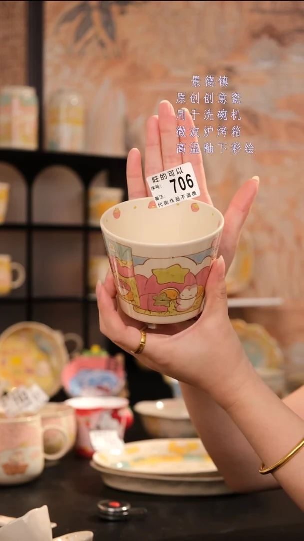 摆件景德镇手工手绘设计师款