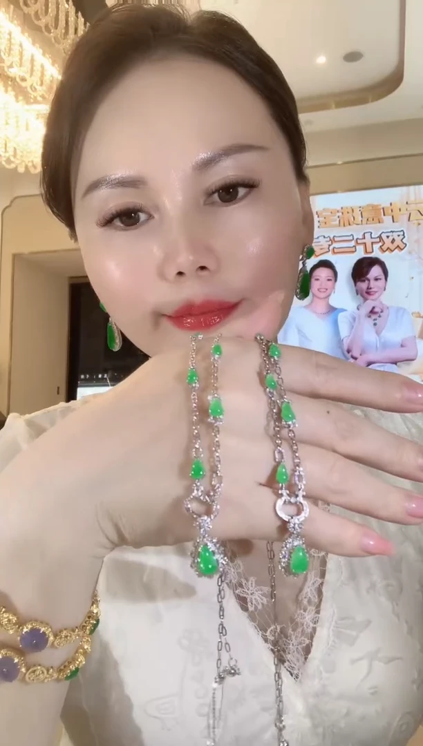 套链18K金镶嵌翡翠A76 多样性发货一件