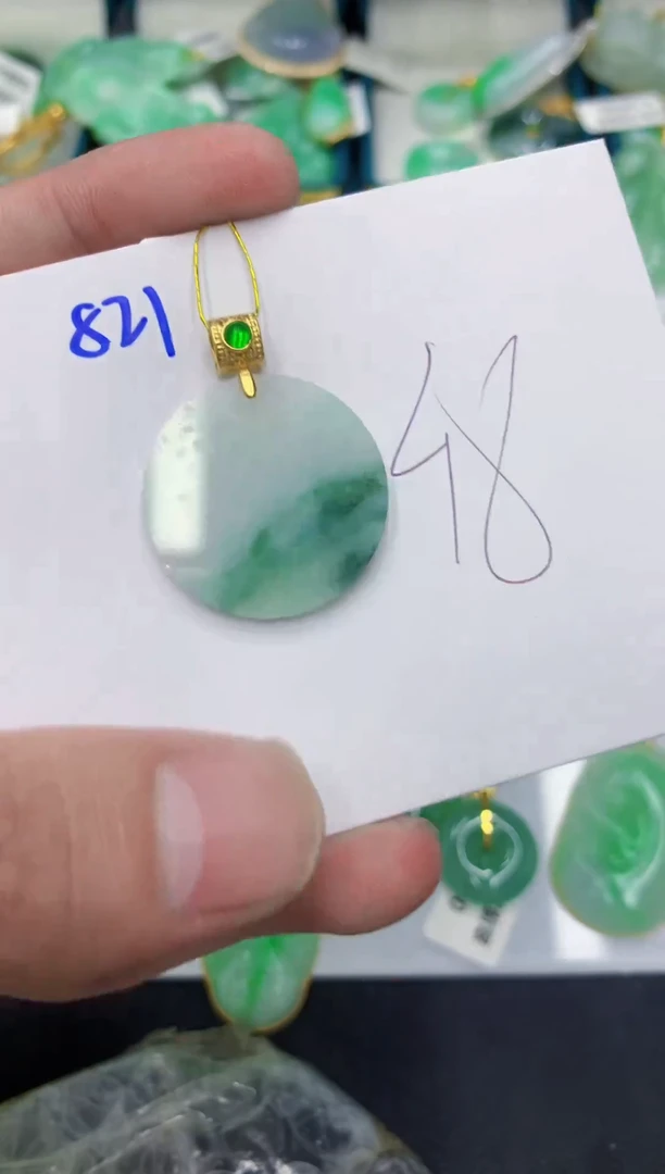 颈饰未镶嵌翡翠111111