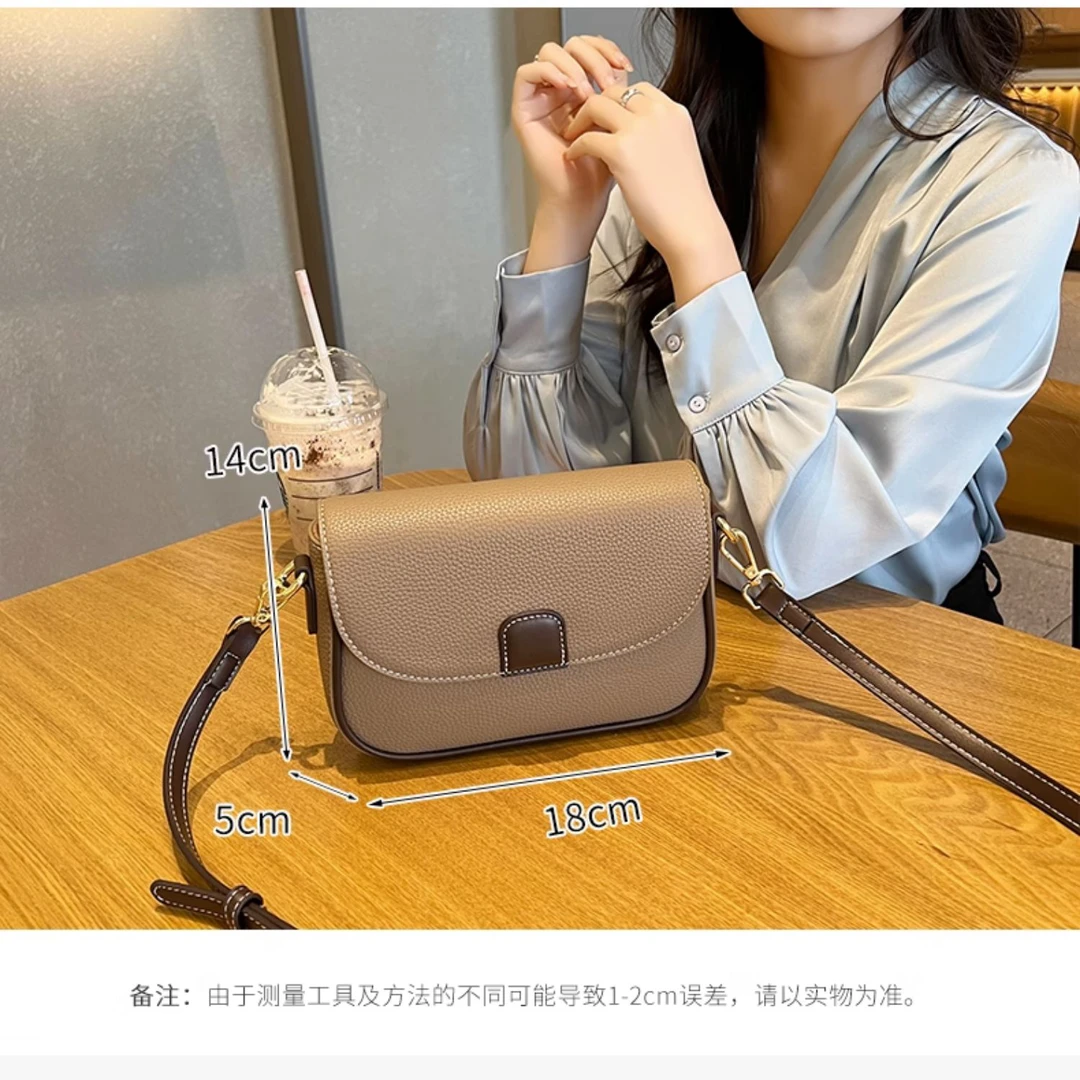 231-260 对准编码下单 女包单肩包斜挎包手提包菜篮子轻奢女包