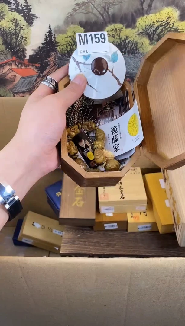 手工艺品琉璃M159瓷器手串多样性发一