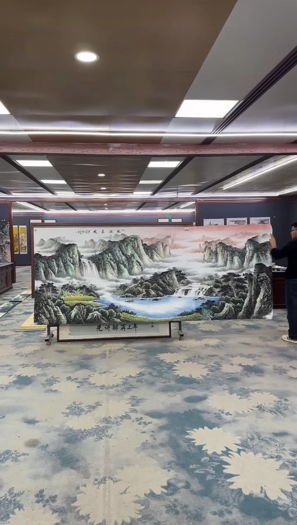国画Z邵明义-山水国画-大丈二