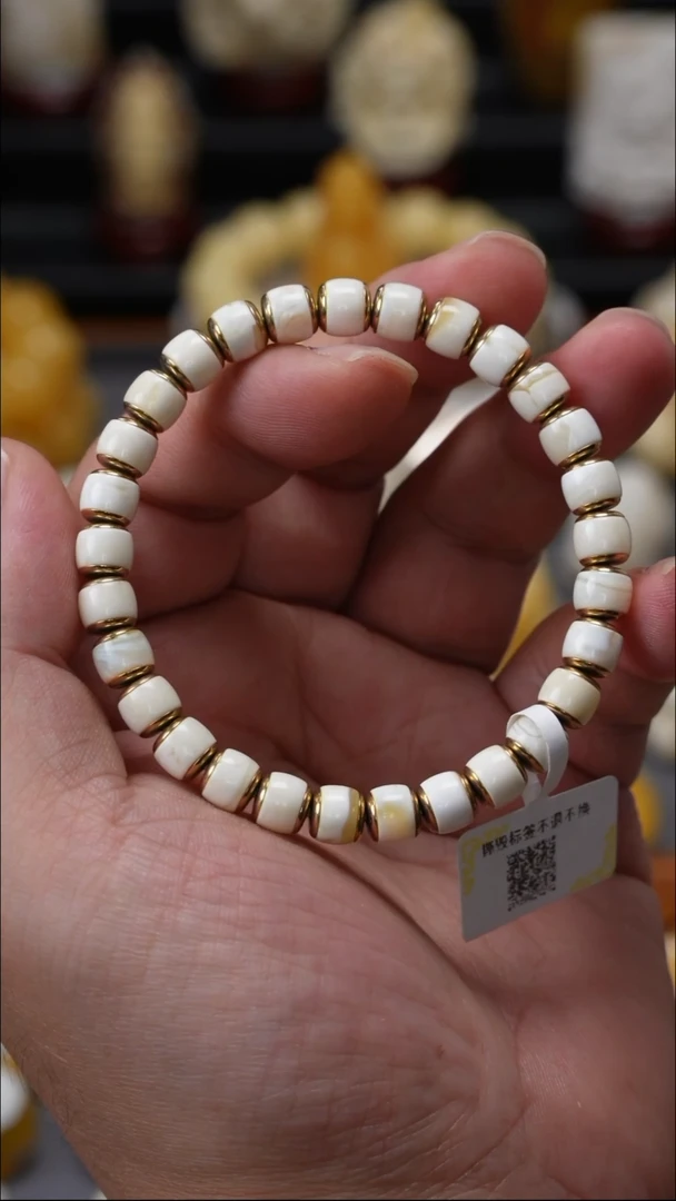 手链琥珀未镶嵌原矿天然琥珀蜜蜡