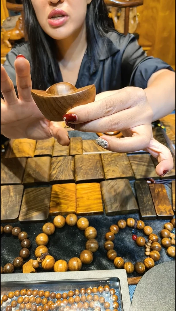 金丝楠《燊若坊》：金丝楠木小叶桢楠元宝1
