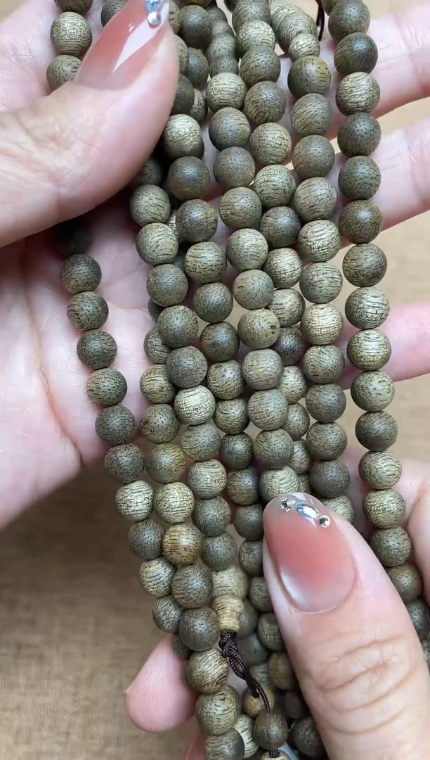 沉香手串文莱帝王绿0.7圆珠多圈多样性发其一