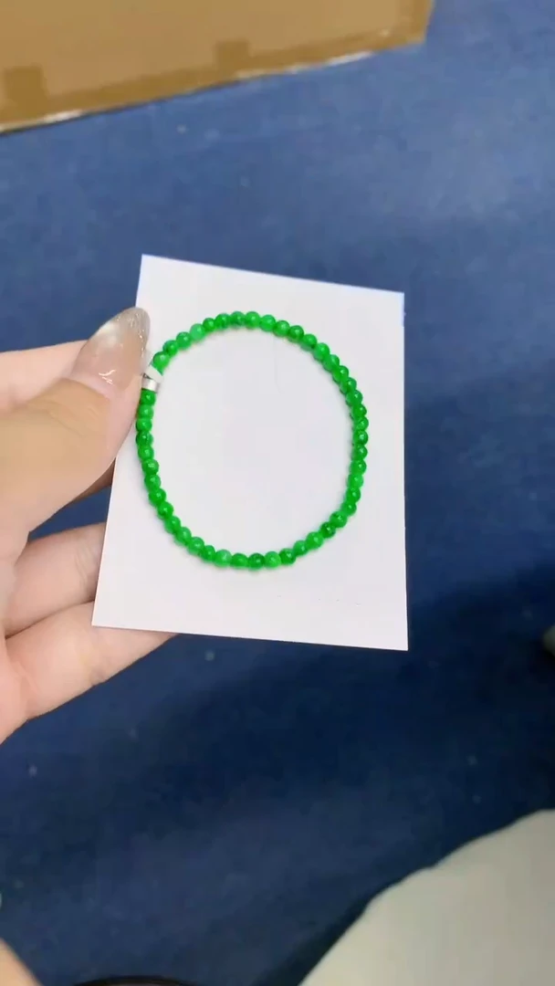 颈饰未镶嵌翡翠1