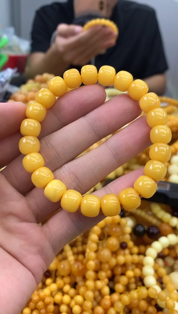 裸石蜜蜡未镶嵌手串