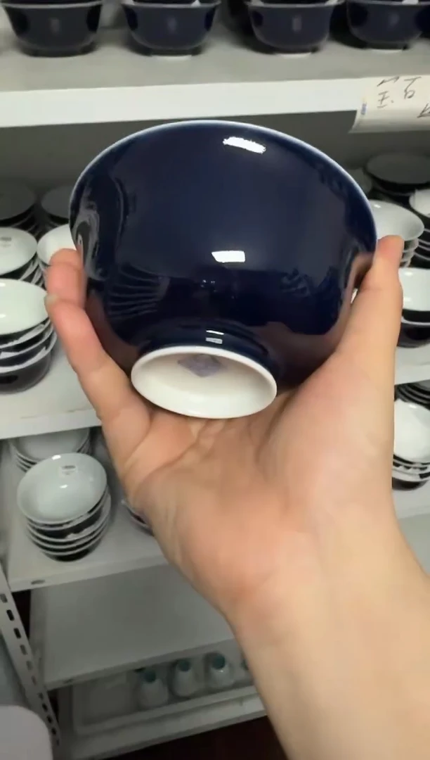 493宝石蓝碗493宝石蓝碗493宝石蓝碗493宝石蓝碗