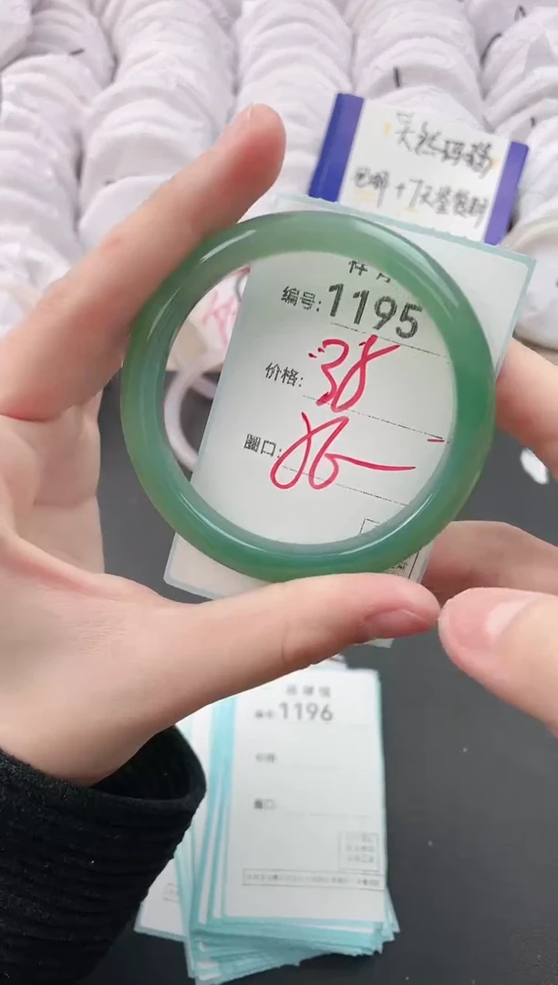 【闪购商品】玛瑙/玉髓手镯未镶嵌1195