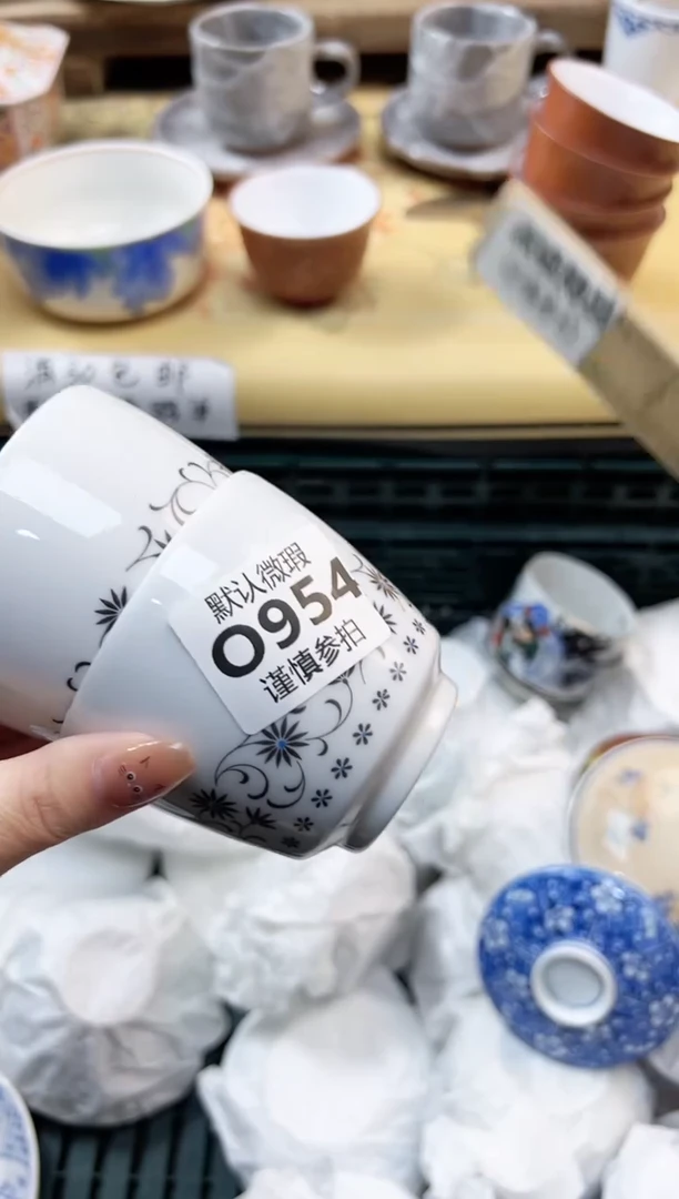 瓷片花****声 954