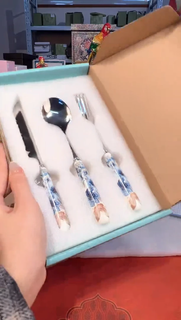 【闪购商品】杯116喜上眉梢勺叉三件套