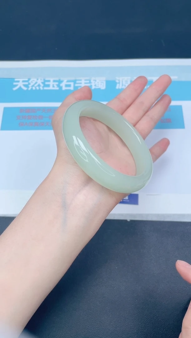 未镶嵌手镯石英质玉m55/6263