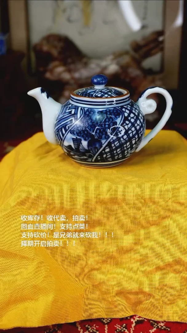 手工艺品琉璃瓷器