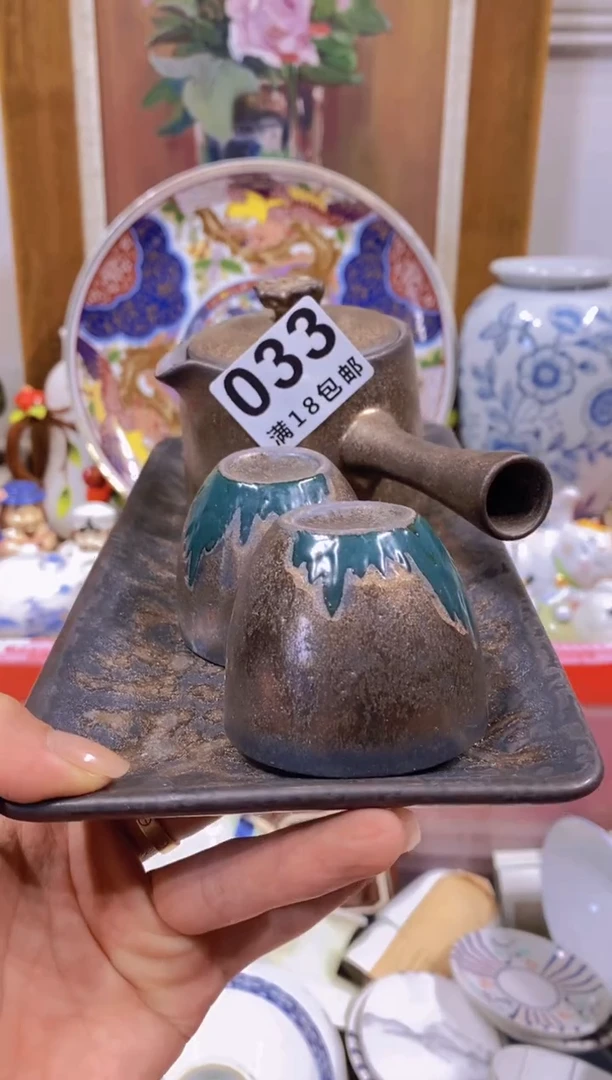 雅*轩中古回流茶具瓷器默认微瑕谨慎参拍