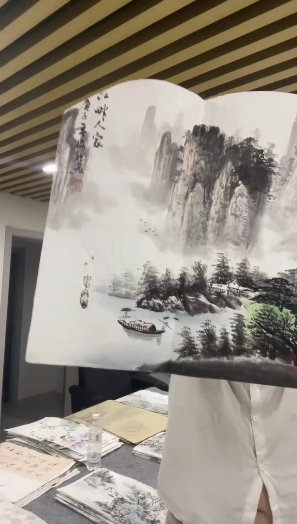 国画专属补贴链接00006-14