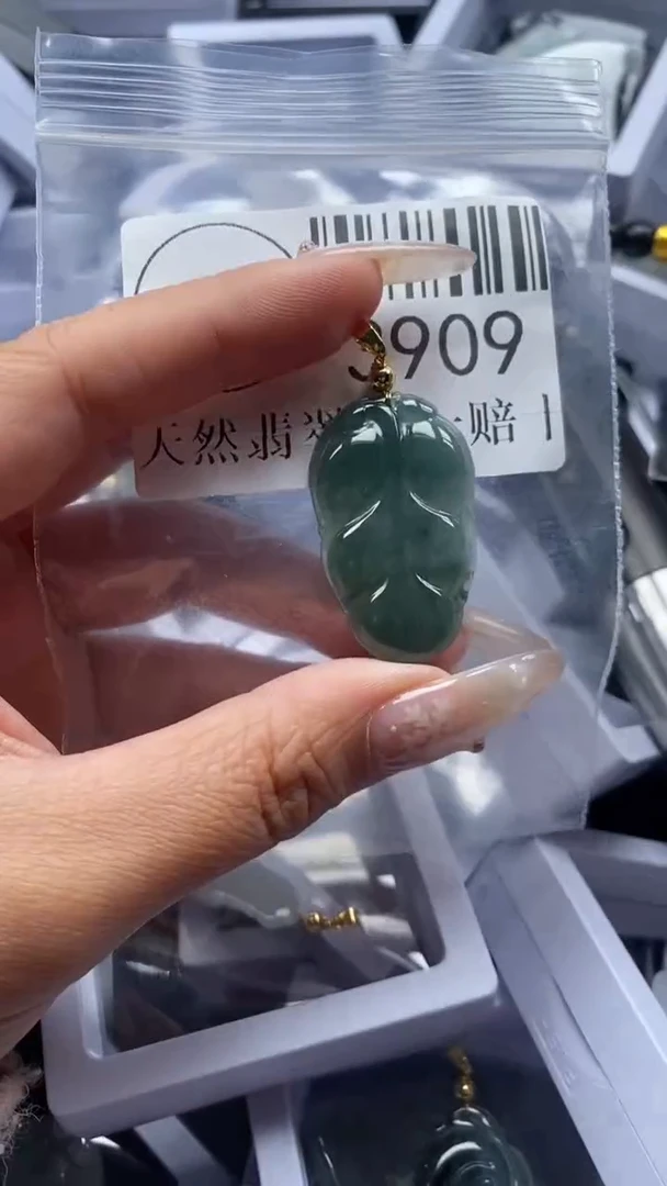颈饰未镶嵌翡翠3909