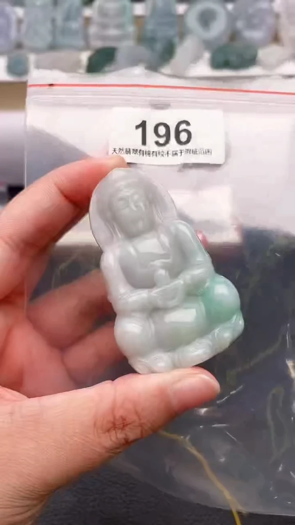 颈饰未镶嵌翡翠天然缅甸翡翠A货196