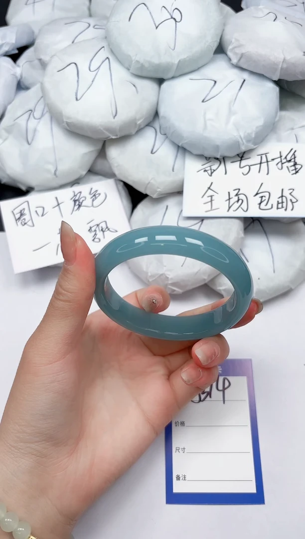 未镶嵌手镯石英质玉A314/61