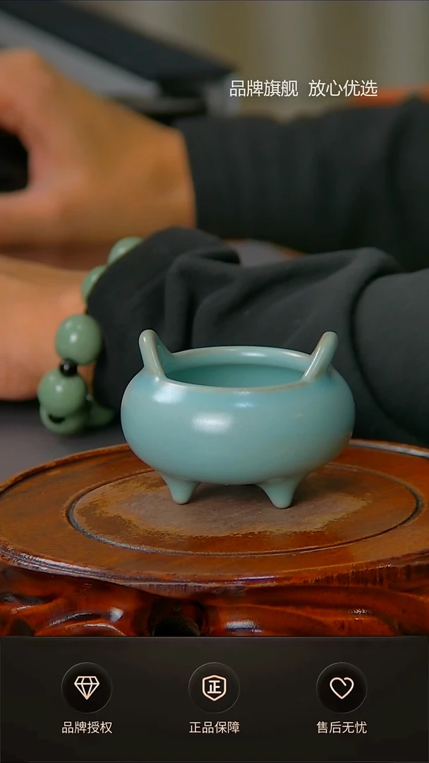 【闪购商品】一级仿古支钉小香炉 矮