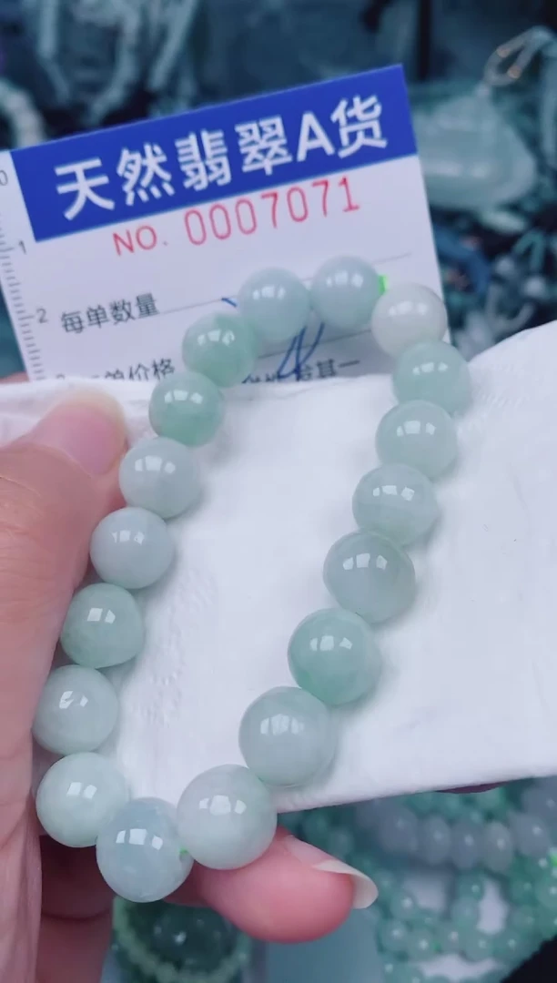 颈饰未镶嵌翡翠00007071