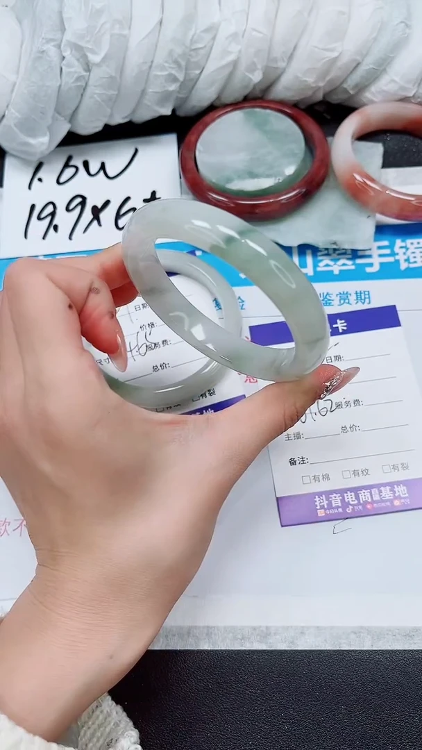 【闪购商品】石英质玉手镯未镶嵌A122-61*62