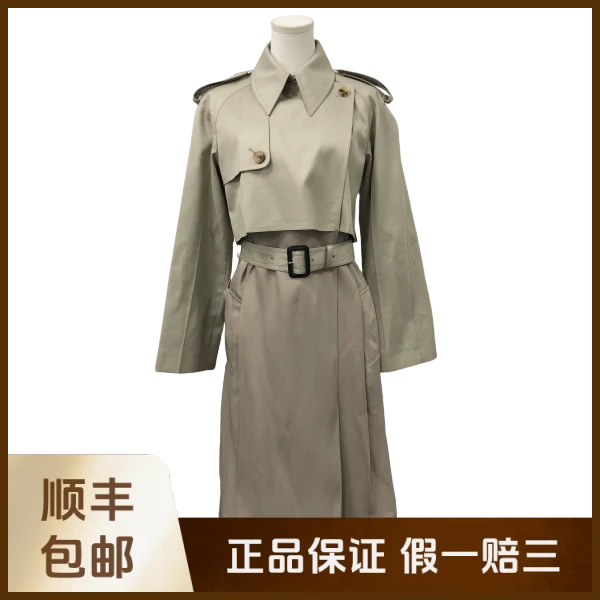 妃鱼/思琳/棉/风衣/95新/沐九29