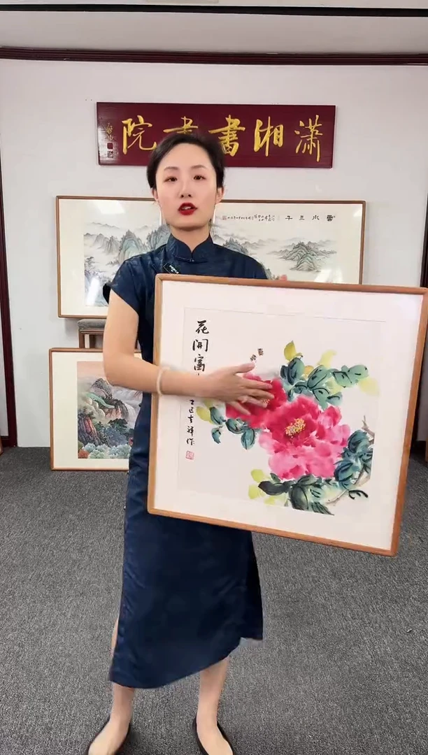 国画花开富贵 60*60 孙吉祥