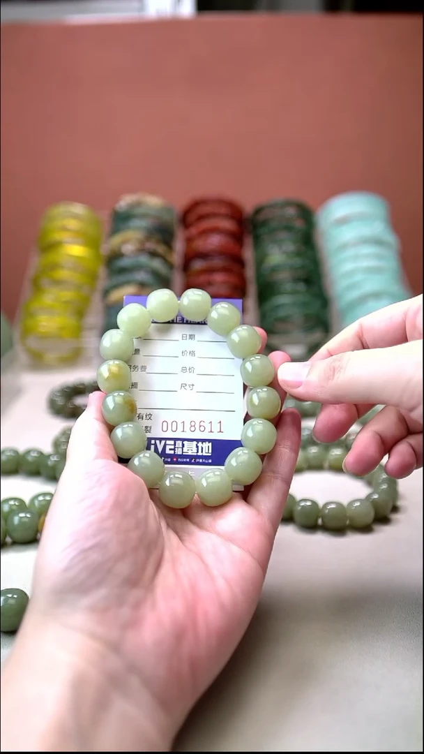 未镶嵌手串和田玉1