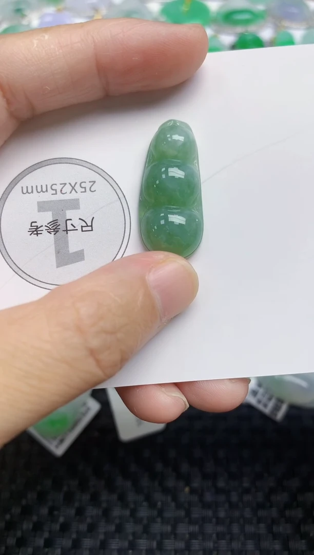 颈饰未镶嵌翡翠 天然缅甸A货翡翠百元以上9元证书费自理