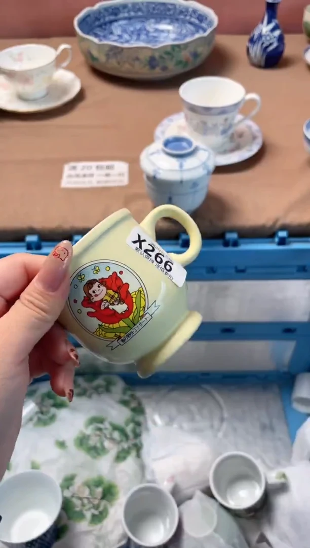 瓷片是**呀瓷器瓷器X266