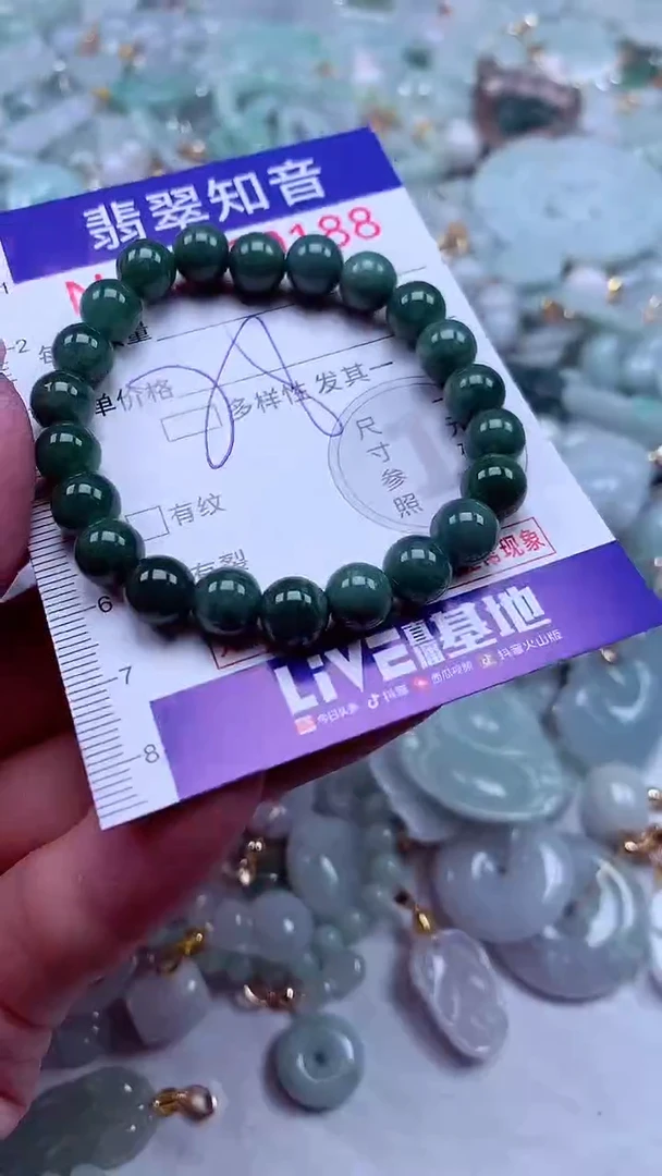 吊坠(不含链)未镶嵌翡翠188
