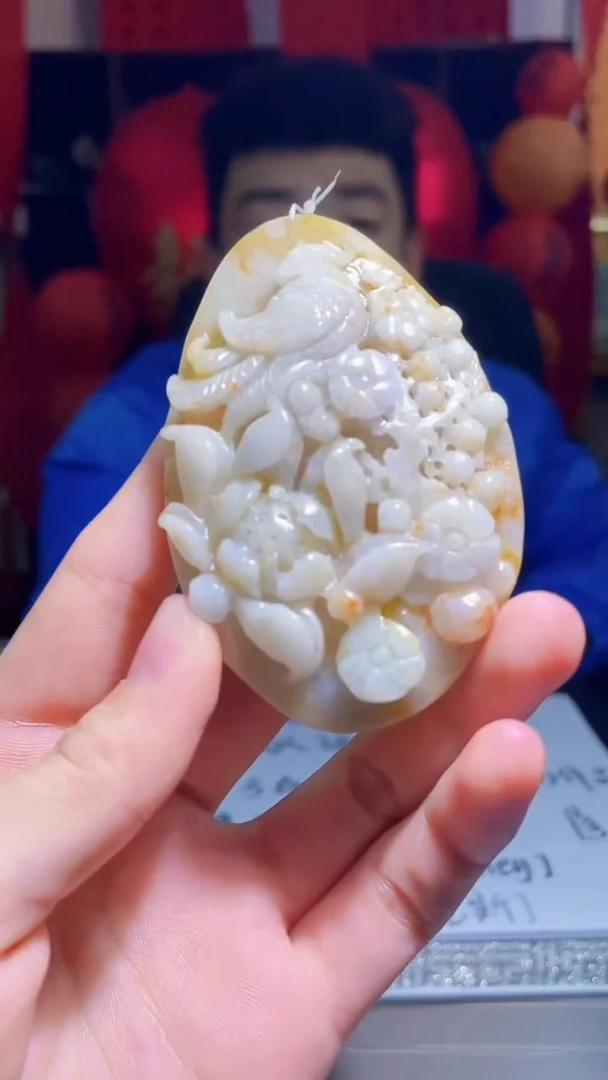 【闪购商品】翡翠吊坠(不含链)未镶嵌Q54