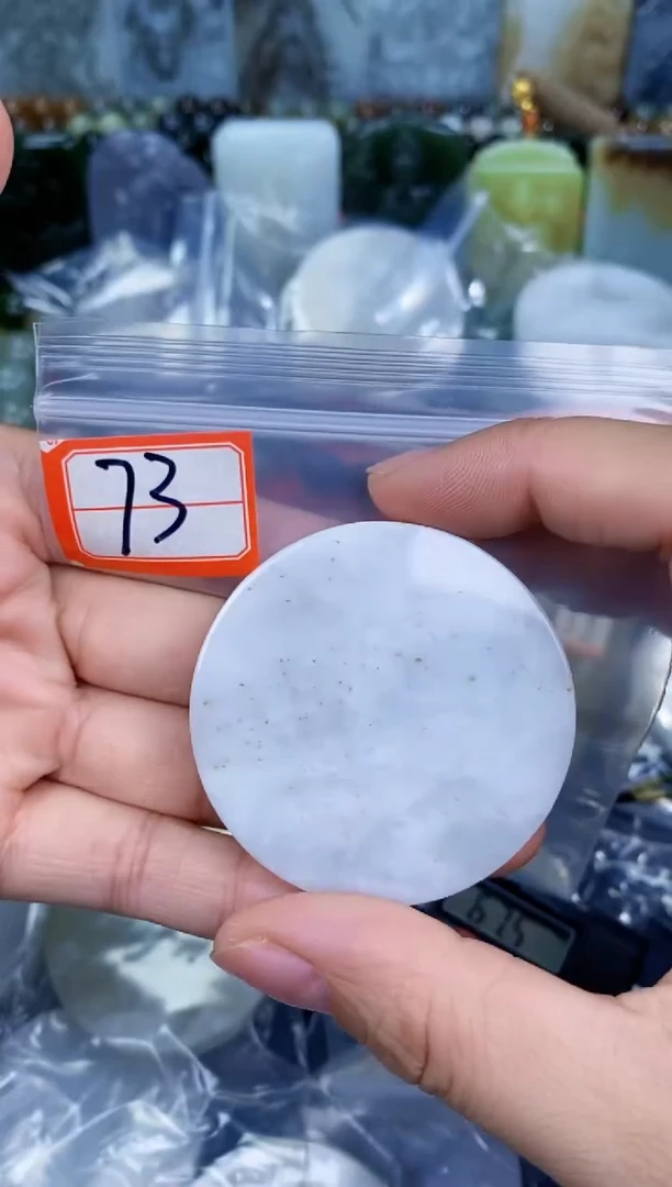 颈饰未镶嵌和田玉和田玉