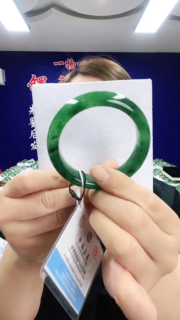 未镶嵌手镯石英质玉1
