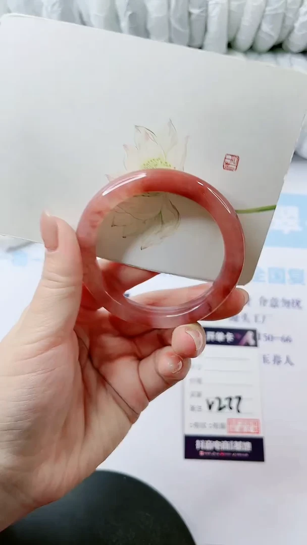 【闪购商品】石英质玉手镯未镶嵌多样性发货V277